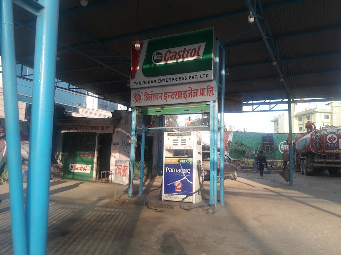 Trilochan Enterprises Pvt.Ltd